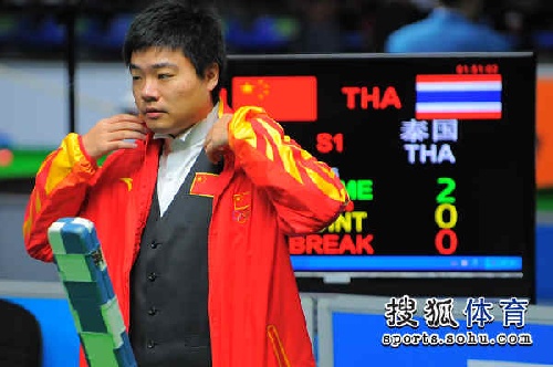 男子斯诺克团体半决赛 第17场 中国VS泰国 丁