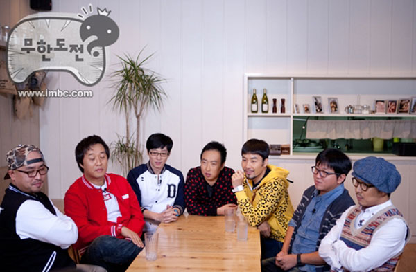 MBC《无限挑战》节目为慈善机构捐款-韩娱频