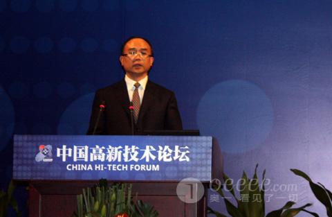 中国高新技术论坛在深圳市会展中心举行(组