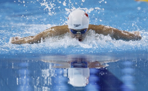 (亚运会)(4)游泳--男子200米个人混合泳决赛赛
