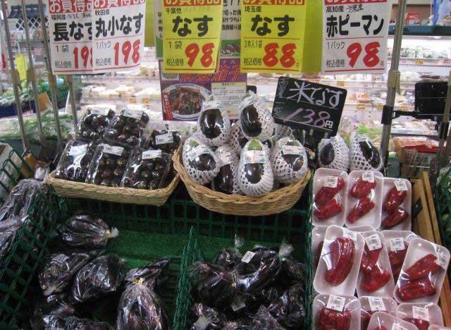 日本农产品贵得吓死人组图