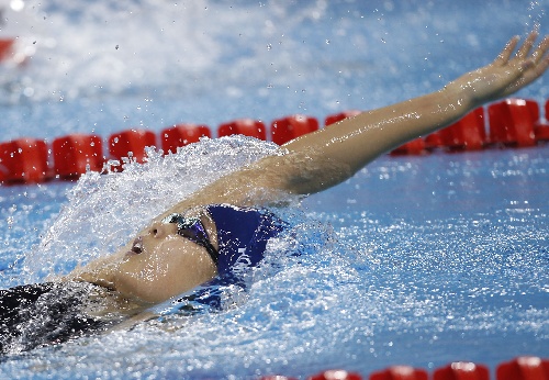 (亚运会)(5)游泳--女子200米个人混合泳决赛赛