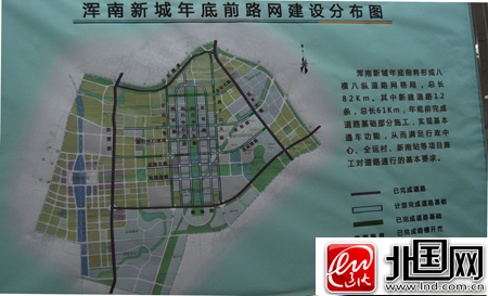 八横八纵主次干道年底贯通沈阳浑南新城(组图)