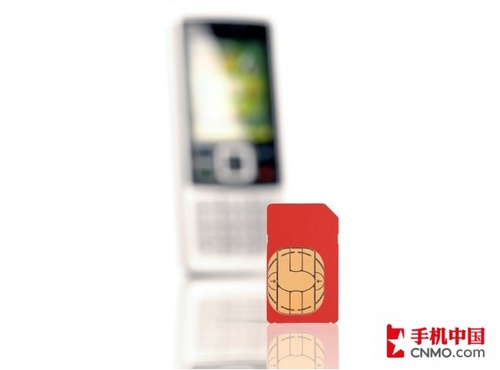 可远程激活 GSM协会开发内建式SIM卡