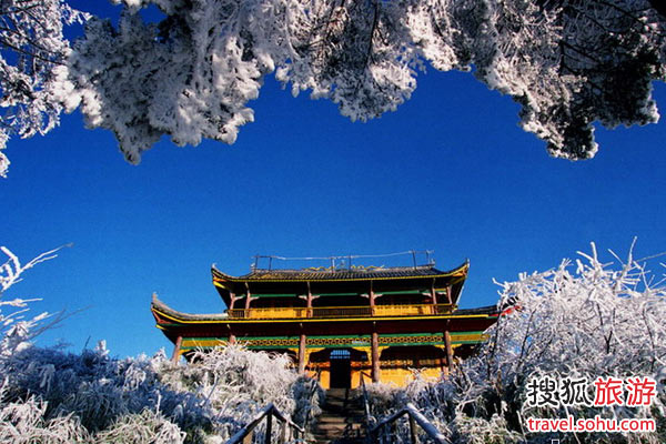 瓦屋山旅游攻略