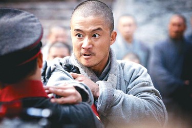 电影movie 新少林寺 刘德华范冰冰主演《新少林寺》新闻 由陈木胜