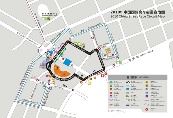 上海浦东世纪广场赛道示意图