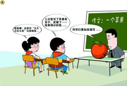 꼶Ů