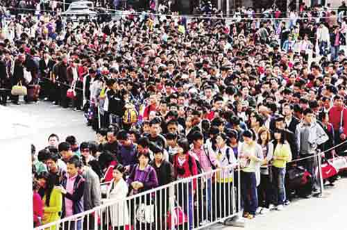 北京人口政策转向 强调服务管理不再单纯限数