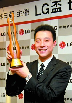 2006年4月21日，古力LG杯夺冠，首夺世界冠军