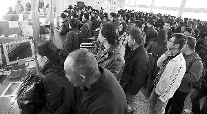 南京长途车站售票系统突然瘫痪 因光纤故障(图