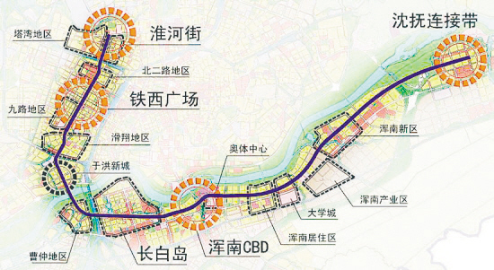 沈阳地铁招聘_冒充沈阳地铁招工诈骗九万元 花甲老翁专骗亲戚