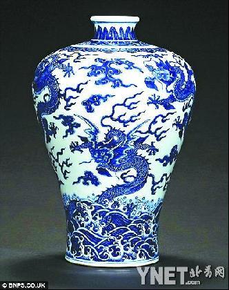 一雍正时期花瓶拍得550万欧元