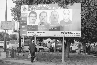 墨西哥贩毒集团兵可敌国 3万人因政府反毒死亡