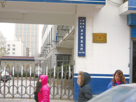河南警务改革调查:街头警察确实比以前多(图)