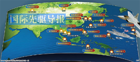 这张军演地图,细心者发现演习地点都跟中国若