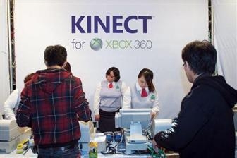 微软督促台湾厂商确保Xbox 360春节供货