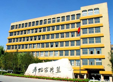 北京舞蹈学院