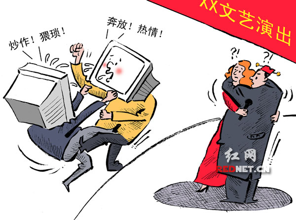 视频在网络引发热议.该县委宣传部副部长马华权受访称"祁书记