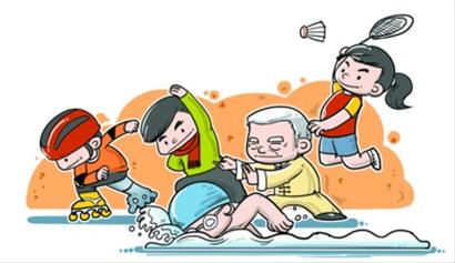 金不等于有健康 2亿人超重或肥胖(组图)