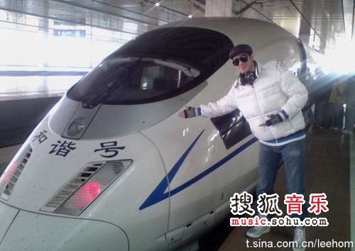 王力宏
