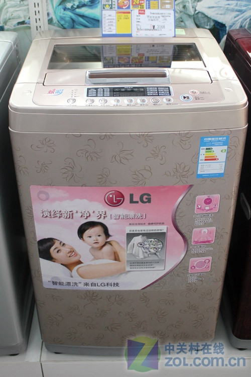 缩短晾衣时间 LG波轮洗衣机现3168元 