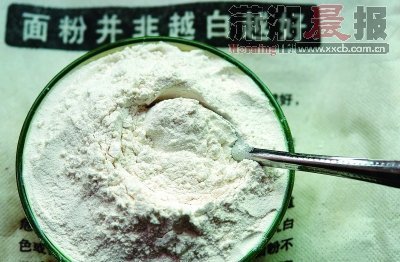 据新华社电 卫生部就撤销食品添加剂过氧化苯甲酰(即面粉增白剂)公开