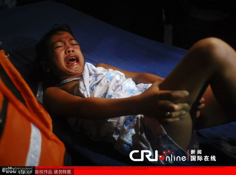 菲律宾数百人因燃放新年烟花炮竹受伤(高清组