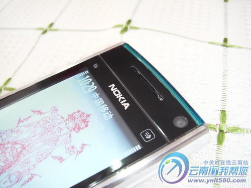 诺基亚手机音乐曲谱_诺基亚音乐手机(5)
