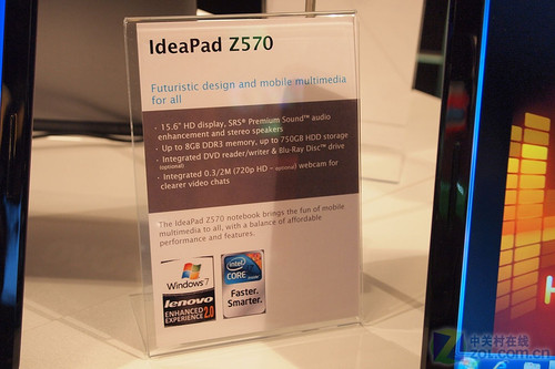 联想IdeaPad Z570笔记本
