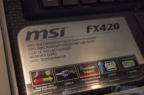 CES2011:微星展出二代酷睿平台本FX420 