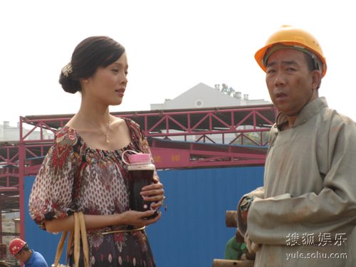 杨光的爱情故事剧情介绍