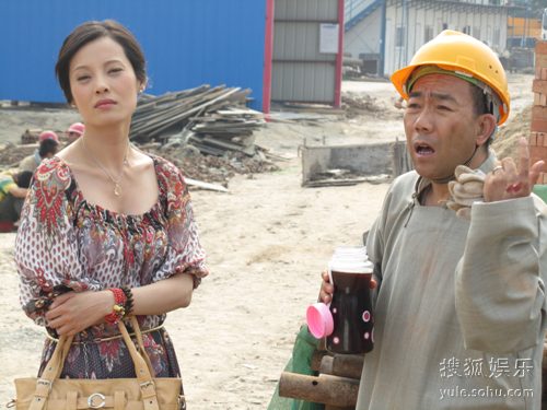 杨光的爱情故事剧情介绍
