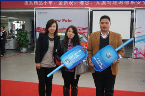 广州上海大众4s店 新polo与新途安上市会 高清图片