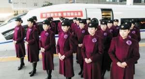 天津客运段京津城际动车车队乘务员统一换新装,为铁路春运增添一丝