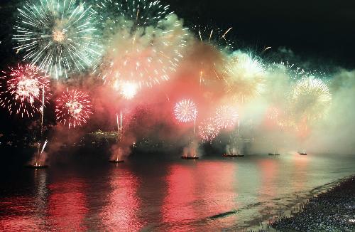 ȫȼ̻,ϲӭ2011ĵ.(ͼƬ)