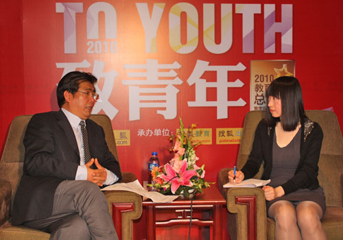 精诚教育集团董事长王国欣:搜狐盛典让企业更有责任感图片