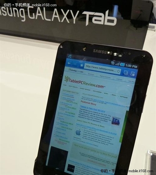 双核+2代炫屏 三星Galaxy Tab2规格曝光