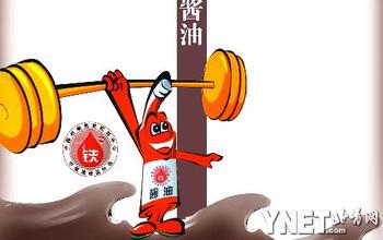 中国饥饿人口 2019_中国人口饥饿图片(3)