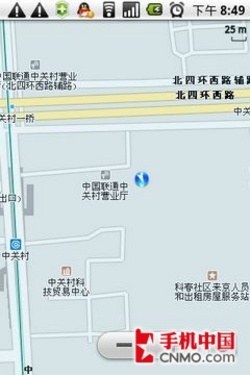 支持离线地图下载 QQ地图初体验评测