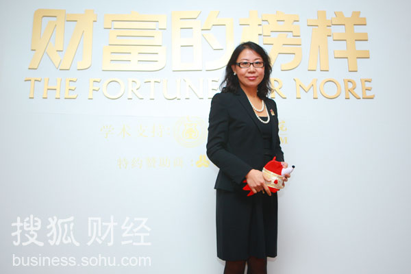 图文:搜狐公司副总裁、总编辑于威在现场