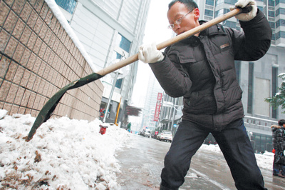 扫雪除冰有我一份(组图)