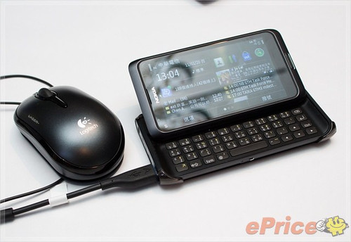 Nokia E7商务机 重点功能抢先看 