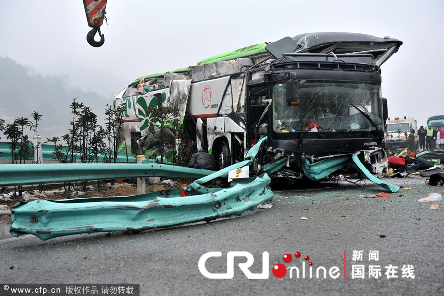 贵阳环城高速发生重大车祸 7人死24人受伤(高清图)