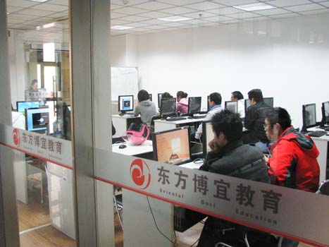 2010中国十大品牌IT培训机构候选名单:无锡电