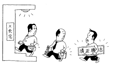 漫画:送礼(图)