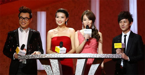 帅真2010搜狐娱乐盛典1月27日晚登陆北京卫视