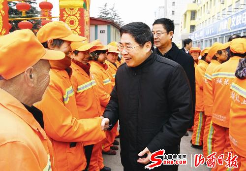 国内新闻 国内要闻 时事 1月26日,省委书记,省人大常委会主任袁纯清