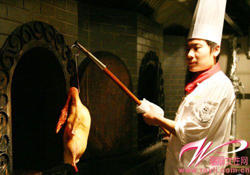 北京烤鸭确实有讲究(组图)