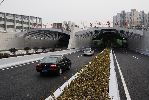 (经济)(1)上海中环线军工路隧道(东线)即将正式